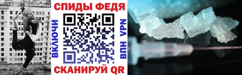 Амфетамин 97%  Сорск 