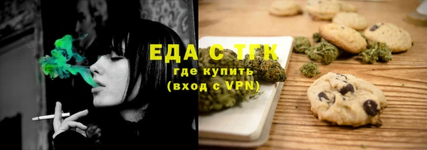 наркотики Абинск