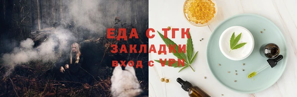 гашик Абаза