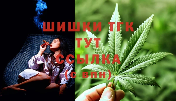 наркотики Абинск