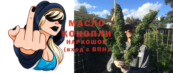наркотики Абинск