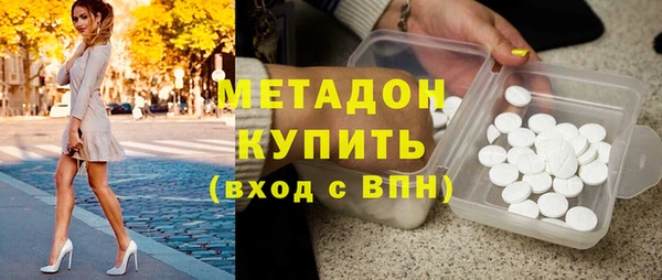 таблы Абдулино