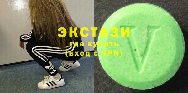 таблы Абдулино