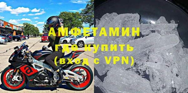 таблы Абдулино